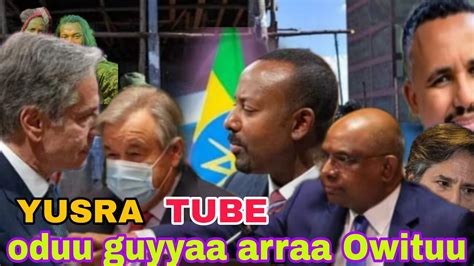 Oduu Voa Afaan Oromoo News Guyyaa Sep 29 2023 Youtube