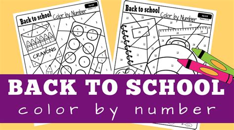 Back To School Color By Number Worksheets Planes And Balloons