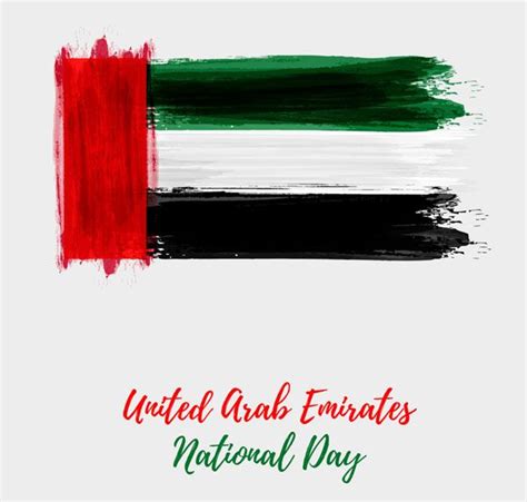 Happy 48th Uae National Day In Arabic Language 2019 Uae National Day