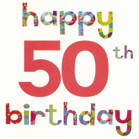 50th Birthday Clipart And 50th Birthday Clip Art Images Hdclipartall