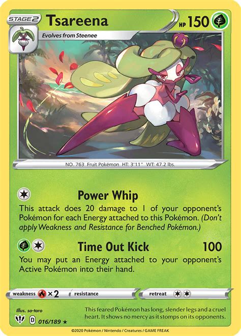 In fact, even in my own city, there's plenty of places that buy pokemon cards near me that would be an easy way to turn my cards into cash. Tsareena 16/189 SWSH Darkness Ablaze Rare Pokemon Card ...