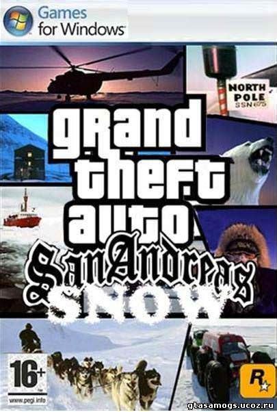 Gta San Andreas Snow Ripped Pc Game Ocean Of Games