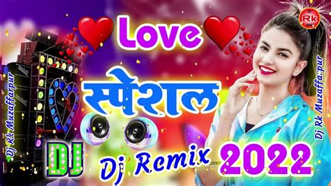 Hum Yaar Hain Tumhare Remix Songdildar Hai Tumharebest Hindi Love