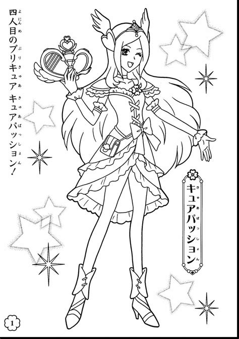 Glitter force coloring pages smile pretty cure glitter force coloring pages wecoloringpage. #Precure | Cute coloring pages, Coloring pages, Coloring books