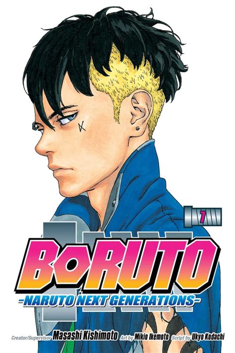 Naruto next generations is a japanese manga series written by ukyō kodachi and masashi kishimoto, and illustrated by mikio ikemoto. Boruto Manga Volume 7