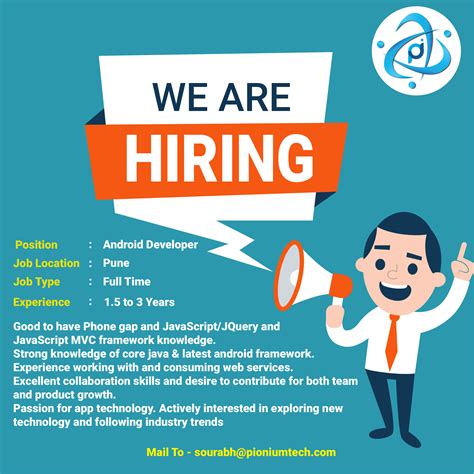 Android Development | We are hiring, Recruitment poster design, Job poster