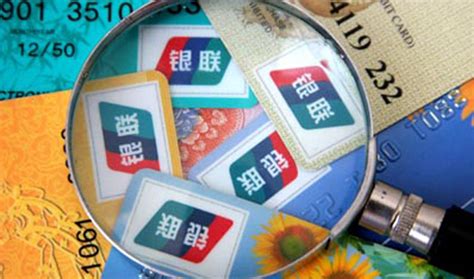 Payment Media - UnionPay extiende su liderazgo sobre Visa y MasterCard