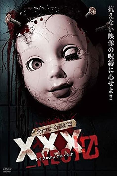 Cursed Psychic Video Xxx Neo 10 2021 — The Movie Database Tmdb