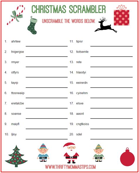 Free Printable Christmas Puzzle
