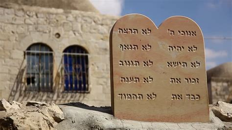 The Ten Commandments In Hebrew Stock Footage Video 100 Royalty Free