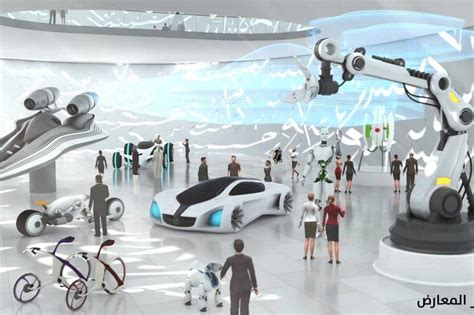 Dubais 136m Museum Of The Future Will Be Full Of Robots And Their