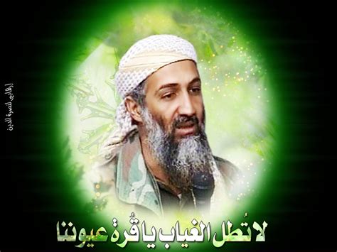 أكبر مجموعة صور أسامـة بن لادن