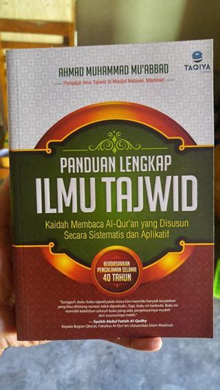 Buku Panduan Lengkap Ilmu Tajwid | Toko Muslim Title