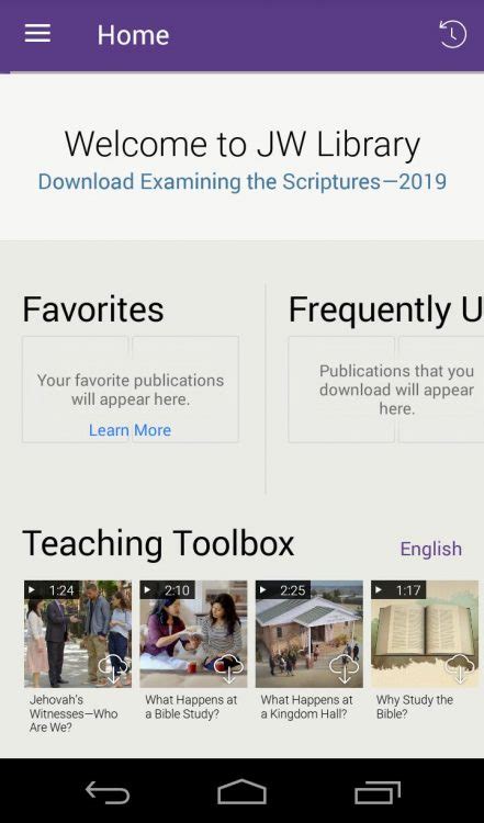 Jw Library 131 Apk For Android Download Androidapksfree