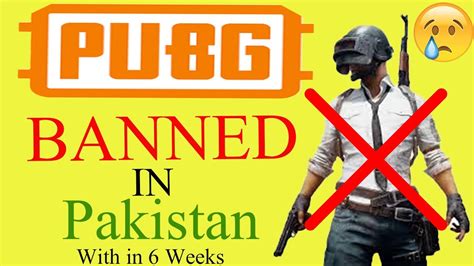 Pakistan has been present process financial and political instability for a very long time, and though a 2018 crypto ban was imposed throughout the nation, cryptocurrency in pakistan might nonetheless assist the nation to beat its issues. Pubg Mobile Banned in Pakistan/ Roasting everyone for Pubg ...