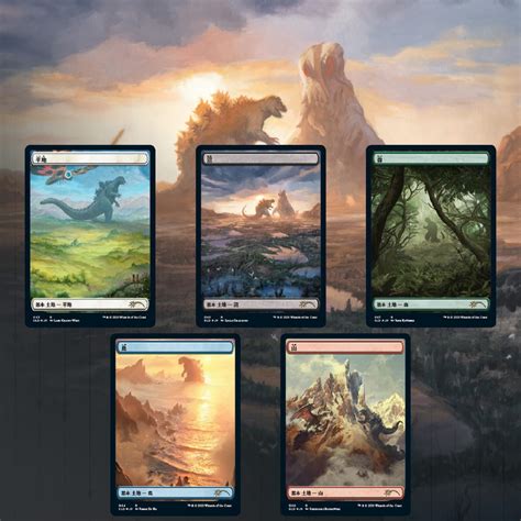 Maybe you would like to learn more about one of these? Magic: The Gathering Releasing Secret Lair: Godzilla Lands