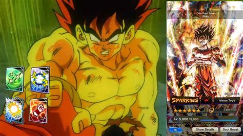 False Super Saiyan Goku Moveset Dragon Ball Legends Youtube