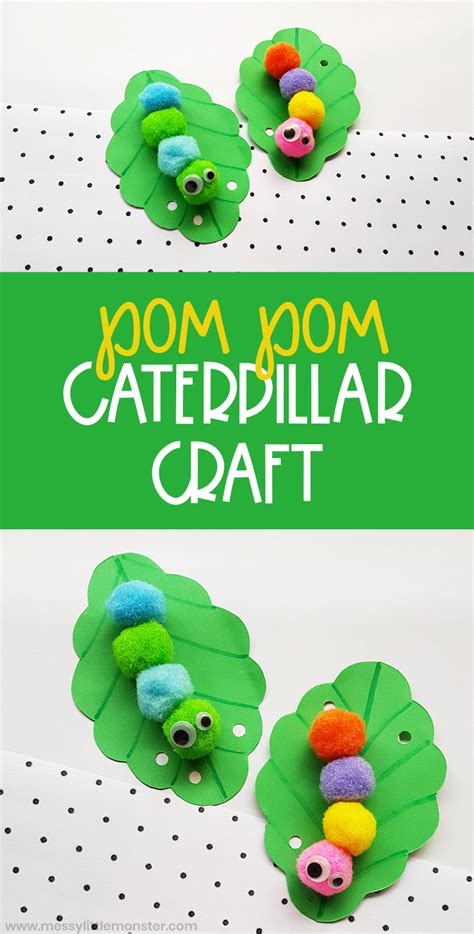 Pom Pom Caterpillar Craft Kindergarten Crafts Storytime Crafts