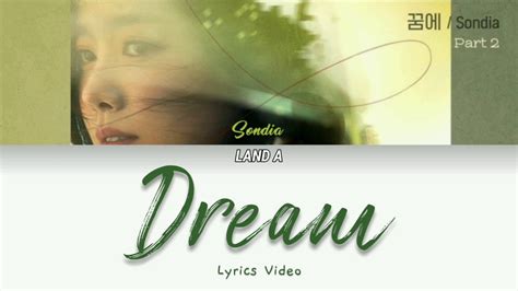 Sondia Dream 꿈에 Born Again Ost Part 2 Lyrics Video Romhangul