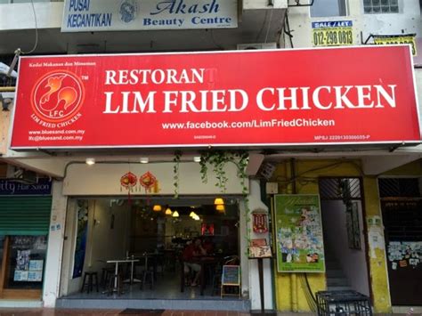 39 (jalan puteri 1/6) 47100 puchong, селангор малайзия. LFC Malaysia - Lim Fried Chicken @ Since 1983
