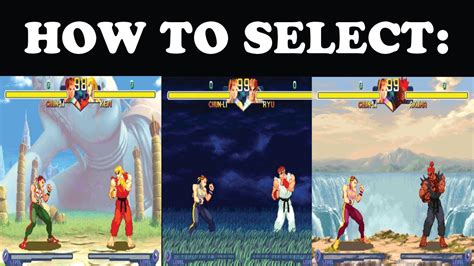 Street Fighter Alpha 2 Stages
