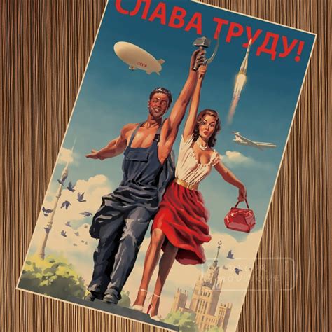 Worker And Beauty Girl Cccp Ussr Soviet Pin Up Girl Poster Vintage Retro Posters Canvas Diy Wall