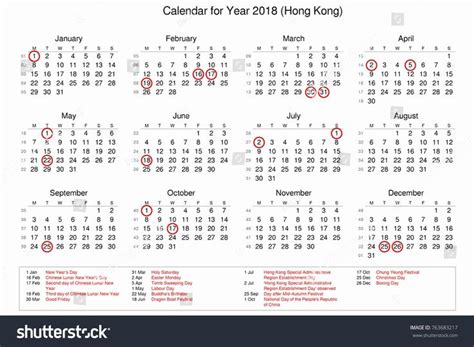 Calendar Hong Kong Holidays Print Calendar Calendar Calendar Printables