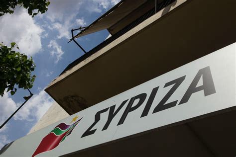 «όταν οι αντάρτες θα μπούνε στην αθήνα το σύνταγμα θα λέγεται πλατεία κουφοντίνα» φώναζαν ρυθμικά χθες οι διαδηλωτές, μεταξύ τους και η νεολαία συριζα! Οργή στην Κουμουνδούρου για τις αναφορές του ΚΙΝΑΛ στο ...