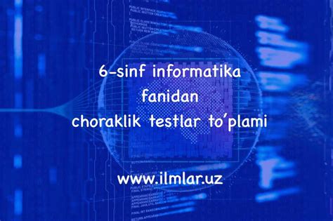 Тест по информатике. 6 informatika test. 6 informatika test. Тест по информатике 6 класс. Интерактивный плакат по информатике.