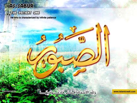 Maybe you would like to learn more about one of these? Kaligrafi Allah Dan Wallpaper 99 Asmaul Husna