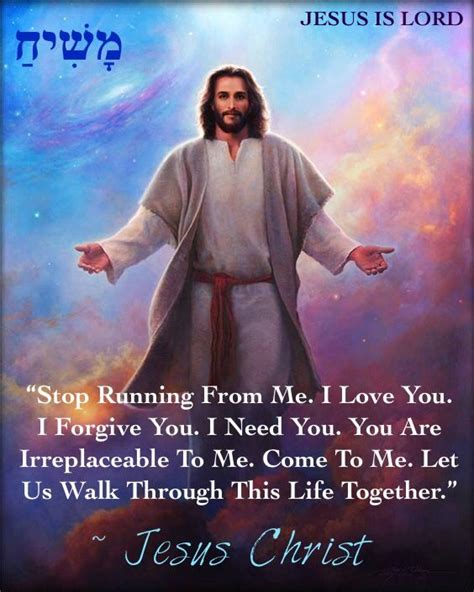 Jesus Loves You And Me Alwaysno Matter What Jesus Christ Quotes