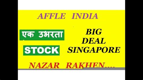 Oct 08, 2021 · affle india stock split was supported in the proportion of 1:5 i.e., one value share has been partitioned into five value shares. AFFLE INDIA ... SHARE MARKET NEWS... BIG NEWS SINGAPORE ...