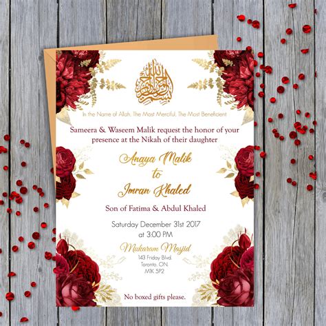 Nikah Invitation Cards Nikah Invites Wedding Card Vrogue Co