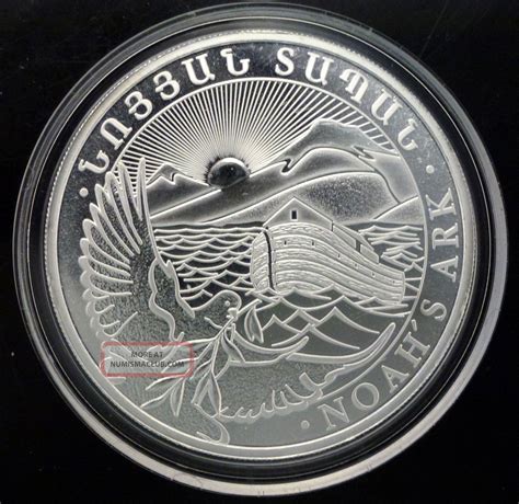 2012 Pure 999 Silver 1oz Armenia 500 Drams Noah S Ark Coin