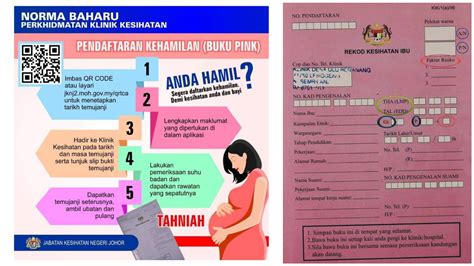 Buka buku merah ibu mengandung dan disuruh minum air gula malaysia загрузил: Ibu Mengandung Dah Boleh Buat Buku Pink Online. Lagi Mudah ...