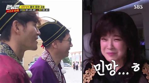 A fun festival and an abandoned school. RUNNING MAN EP 415 #3 ENG SUB - YouTube