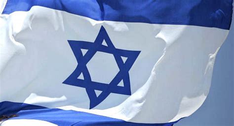 Flag of israel describes about several regimes, republic, monarchy, fascist corporate state, and communist people with country information, codes, time zones, design, and symbolic meaning. ما بعد زوال "إسرائيل" - مجلة الفلق الإلكترونية
