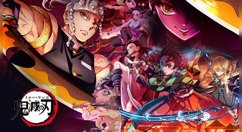 Kimetsu No Yaiba Lanza Un Nuevo Póster Y Video Promocional De Su