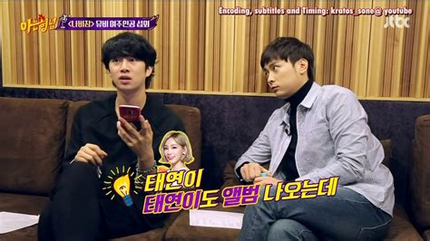 Tempat nonton download film, drama korea dan drama china sub indo terbaru. ENG SUB 161119 Taeyeon phone call @ Knowing Brothers ...