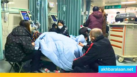 اكتظاظ المستشفيات والمرضى يفترشون الأرض أزمة كورونا تتفاقم في الصين أخبار الآن
