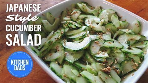 How To Make A Japanese Cucumber Salad With Vinegar Cucumber Salad