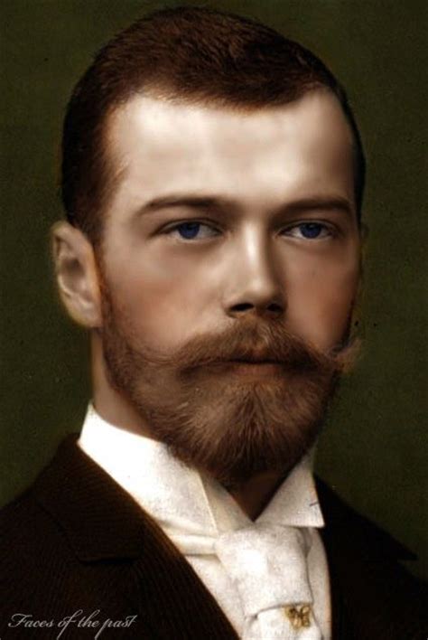 Imperial Nicholas Romanov The Royalsromanov Last Tsar Of Russia