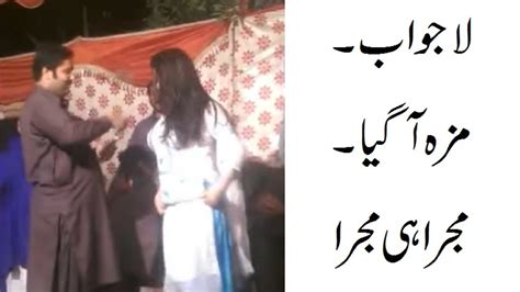 Amazing Mujra Pakistani Mujra Hd 2018 Pakistani Girl Mujra Dance