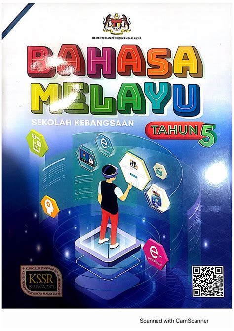 Buku Teks Bahasa Melayu Tahun 5 / Estore  Media pengajaran buku teks