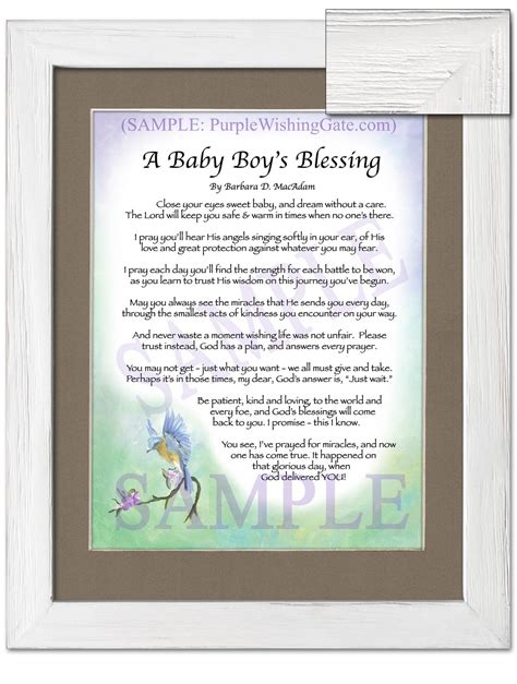 Baby Boys Blessing Personalized Framed T