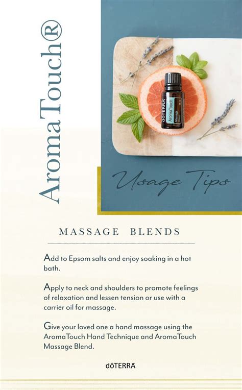 The Aromatouch® Massage Blend Eases Away Stress And Feelings Of Tension With Six Powerfully Re