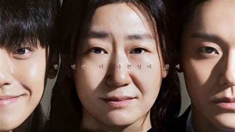 The Good Bad Mother Kdrama 2023 Cast Synopsis Preview More