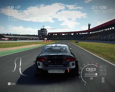 After you download all files, right click on the part 1 rar file and click on extract here. Grid Autosport Download Free Full Game | Speed-New