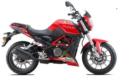 Most economical bike under ₹2 lakh available under ₹2 lakh in india is lectro ehx20 which is priced at ₹1,30,000. Top 10 Best Bikes Under 2 Lakhs in India ,2018 (with price ...