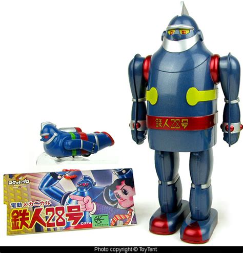 Tetsujin T 28 X Plus T 28 Tetsujin Gigantor Robot With Min Flickr